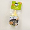 おえかきホットケーキペン 貝印