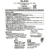 DL6101 XC[cyȂ邩񂽂z[P[L^ (^Cv) L 01794819