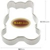 DL6193 z[ChŊyЂ낪NbL[^ L 01795214