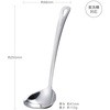 DH3145 [h SELECT100 01795449