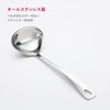 DH3145 [h SELECT100 01795449