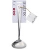 DH3145 [h SELECT100 01795449