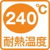 01796745