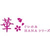 01797165