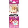 薬用ショットオン 猫用 アース・ペット