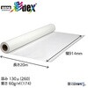 SL3000-1118 t[JbgNX SL3000V[Y Z[ 01863727