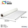 HS030D/230-0610 dex200 FhNX HS030D/230V[Y Z[ 01863761