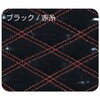 595810 RRhAnhObvJo[WXeb` ӂp JET INOUE(WFbgCmEG) 01880683
