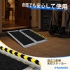MR607WL-3 車椅子スロープ 折りたたみ式 Ruedamann 09330925