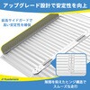 MR607X-2S 折りたたみ式アルミ製車椅子スロープ Ruedamann 01886757