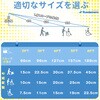 MR607X-2S 折りたたみ式アルミ製車椅子スロープ Ruedamann 01886757