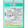 FML18EX-N cC2p Panasonic(pi\jbN) 01918786