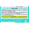 FML27EX-N cC2p Panasonic(pi\jbN) 01918795