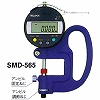 SMD-565 �W���^�f�W�^���V�b�N�l�X�Q�[�W �e�N���b�N 01997755