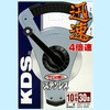 SST10-30 XeXXs[heN ebNKDS 02009332