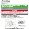 2366 Uz(AE^[plp) G[ 02020113