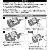 2833 アースポイント増設ターミナル エーモン 02020287