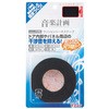 2386 NbVn[lXe[v G[ 02020375