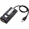 USB-シリアル (RS-422/485)変換アダプター Pro-face(シュナイダーエレクトリック)