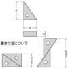 1-S XebvubN X[p[c[ 02030673