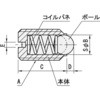 BST 8 {[vW[y׏dp C}IR[|[V 02034541
