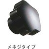 M7 ノブ