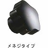 BTK30A �^�b�v�h�u���C���h�m�u(�l�W���X�`�[����) �C�}�I�R�[�|���[�V���� 02035966