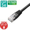 LANケーブル CAT5E準拠 より線 スリムコネクタ RoHS エレコム