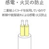 02066216,02066225,02066234
