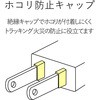 02066243,02066252,02066268