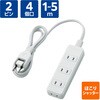 T-ST02-22450WH 電源タップ 延長コード 4個口 2P ほこり防止シャッター 絶縁キャップ付 スイングプラグ コンセント エレコム 02066453