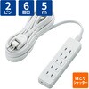 T-ST02-22650WH 電源タップ 延長コード 6個口 2P ほこり防止シャッター 絶縁キャップ付 スイングプラグ コンセント エレコム 02066496