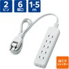 T-ST02-22650WH 電源タップ 延長コード 6個口 2P ほこり防止シャッター 絶縁キャップ付 スイングプラグ コンセント エレコム 02066496