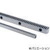 CP浸炭焼入れ歯研ラック KHK(小原歯車工業)