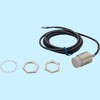E2E-X18ME1 2M �X�^���_�[�h�^�C�v�ߐڃZ���T E2E ����3���� omron(�I������) 02087775