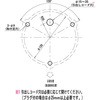 AM-200R ^] AMV[Y A[(ViC_[GNgbN) 02090444