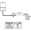 AM-200R ^] AMV[Y A[(ViC_[GNgbN) 02090444