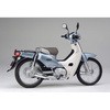 01810-H11J3-00 MEGAPHONE CHROME LGWjAO 02090628