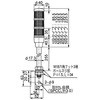 LOUT-24-3 ^LEDϑw\(//) A[(ViC_[GNgbN) 02090767