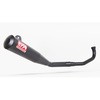 01810-H01K5-00 GROM MEGAPHONE BK F/E LGWjAO 02090804