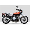 A410-201-2056 Ti MONSTER RACING LGWjAO 02090935