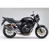 01810-651E5-00 CB400SF MX BP F/E LGWjAO 02094435