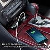 CAR-CHR68U USBカーチャージャー サンワサプライ 02094496