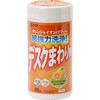 ウェットティッシュ(強力タイプ) サンワサプライ