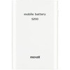 MPC-C5200WH モバイル充電バッテリー 5200mAh マクセル 02095162
