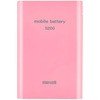 MPC-C5200PK ���o�C���[�d�o�b�e���[ 5200mAh �}�N�Z�� 02095178