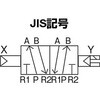02096805
