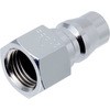 ハイカプラ プラグ (オネジ取付用) 日東工器