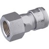 40SF STEEL NBR nCJv \Pbg (IlWtp) H 02109371