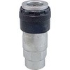 ロックカプラ200 日東工器